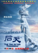 深度解析仙道无双：如何快速提升角色战力